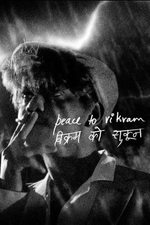 Peace to Vikram backdrop