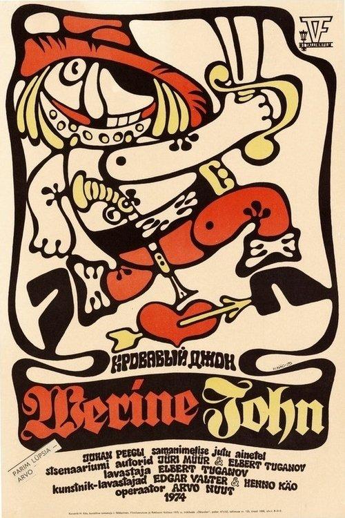 Bloody John backdrop