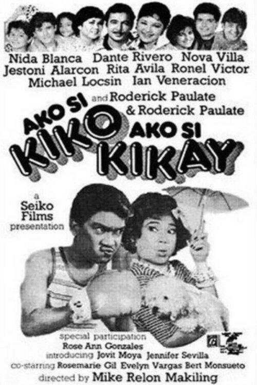 I'm Kiko, I'm Kikay backdrop