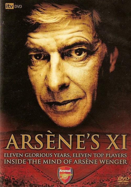Arsène's XI backdrop