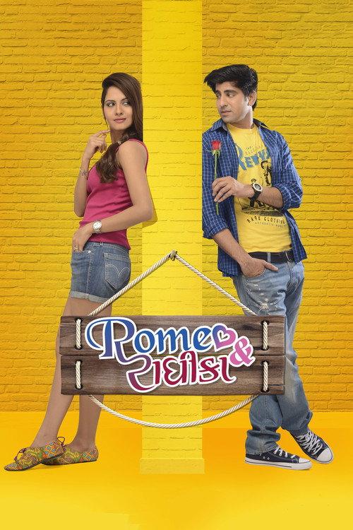 Romeo & Radhika backdrop