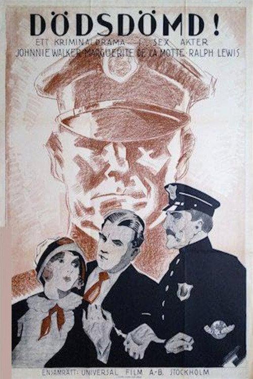 Held by the Law backdrop