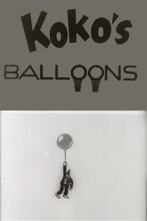 Balloons backdrop