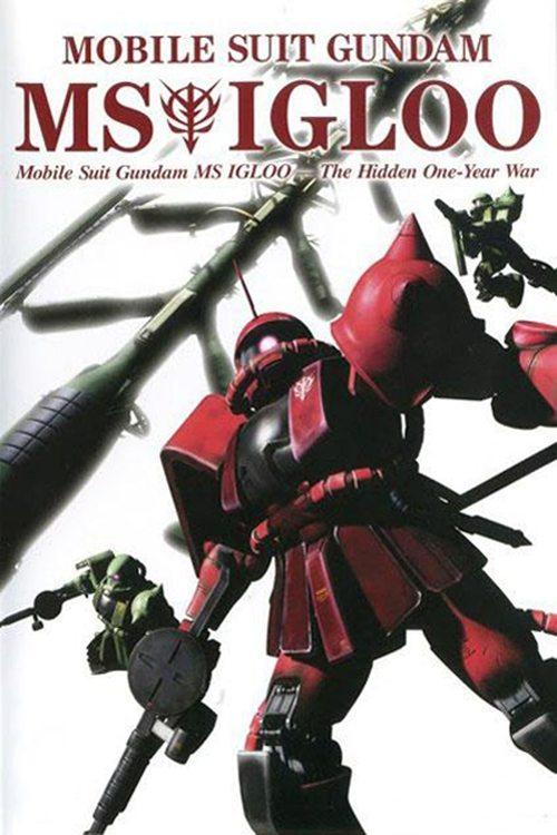 Mobile Suit Gundam MS IGLOO: The Hidden One Year War backdrop