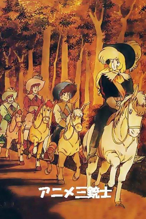 The Three Musketeers: Pilot Episode - The Man in the Iron Mask backdrop