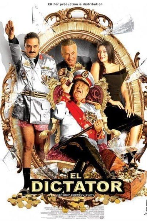 The Dictator backdrop