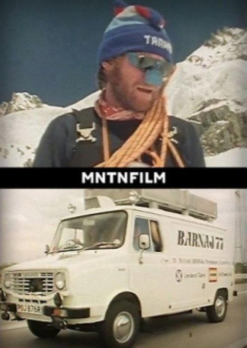 Barnaj backdrop
