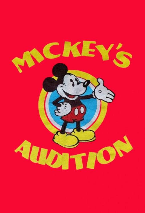Mickey's Audition backdrop
