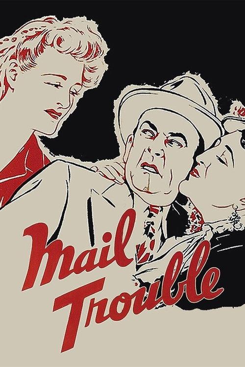 Mail Trouble backdrop