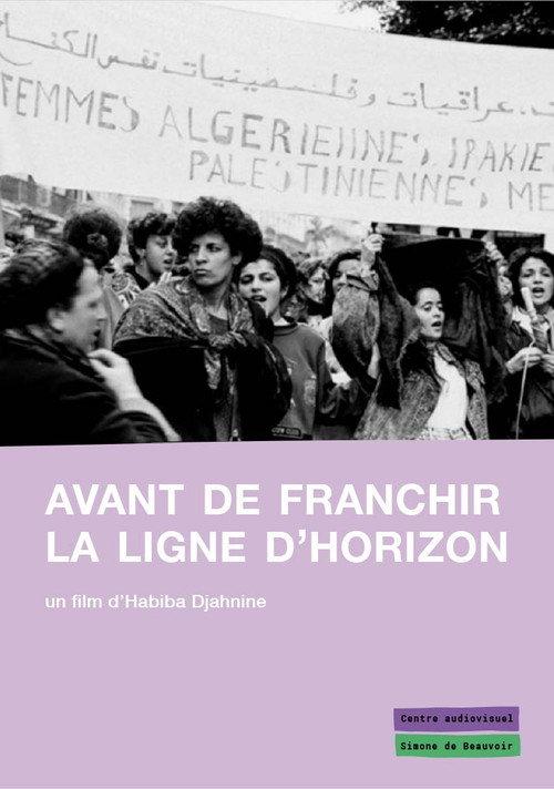 Avant de franchir la ligne d'horizon backdrop