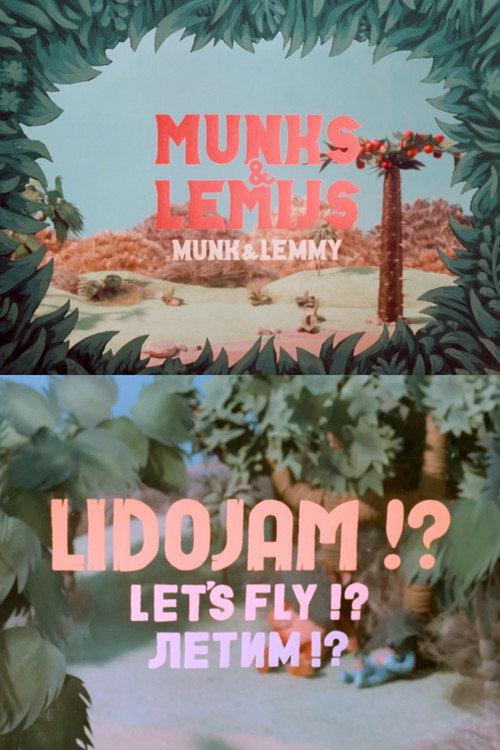 Let's Fly? backdrop