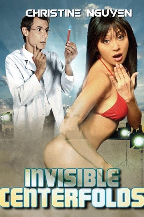 Invisible Centerfolds backdrop
