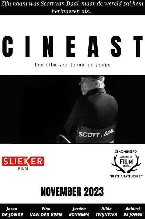 Cineast backdrop