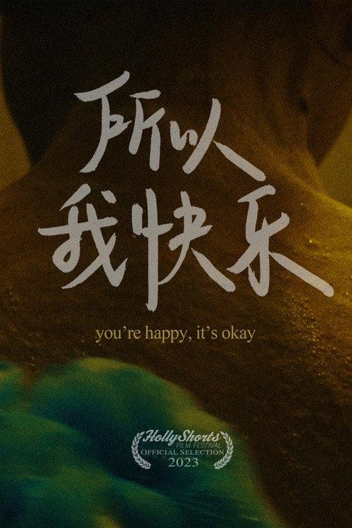 You're Happy, It's Okay backdrop