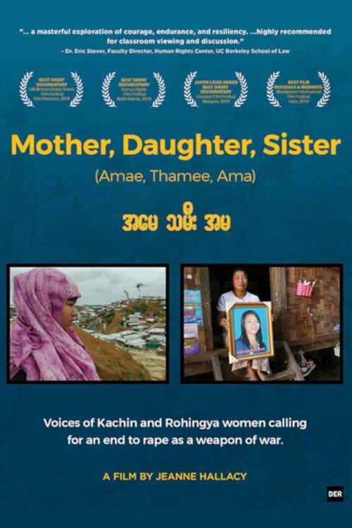 Mother, Daughter, Sister backdrop
