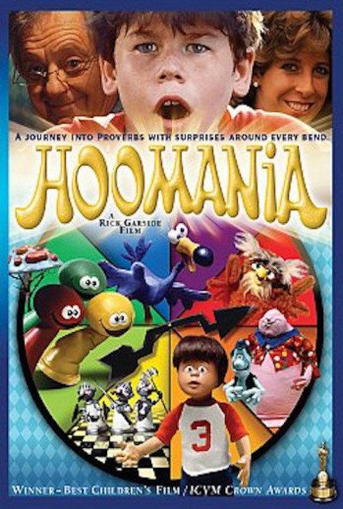 Hoomania backdrop