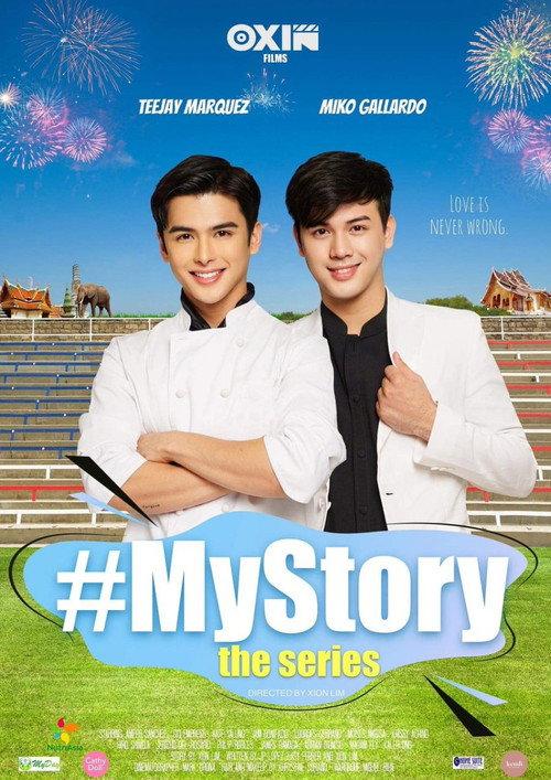 My Story backdrop