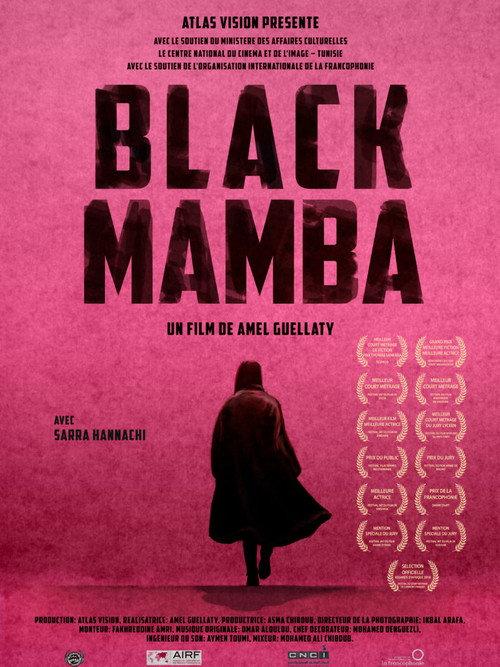 Black Mamba backdrop