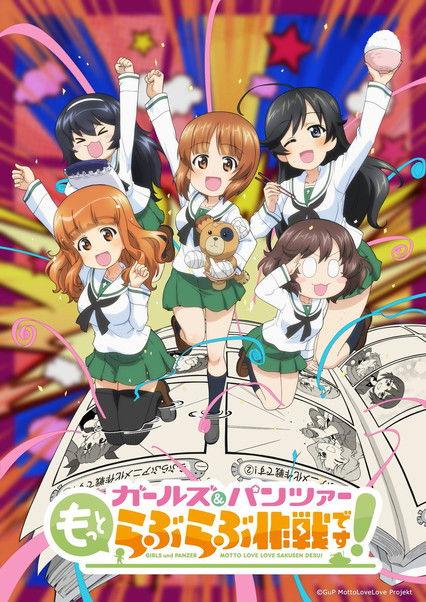 Girls und Panzer: Motto Love Love Sakusen Desu! Act 1 backdrop
