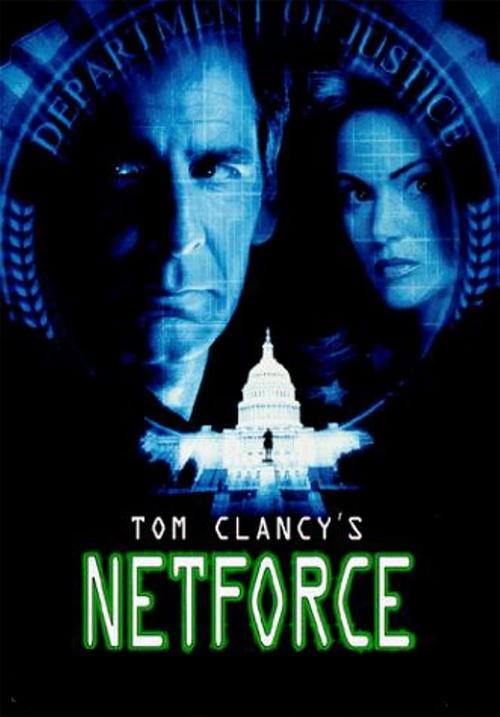 Netforce backdrop