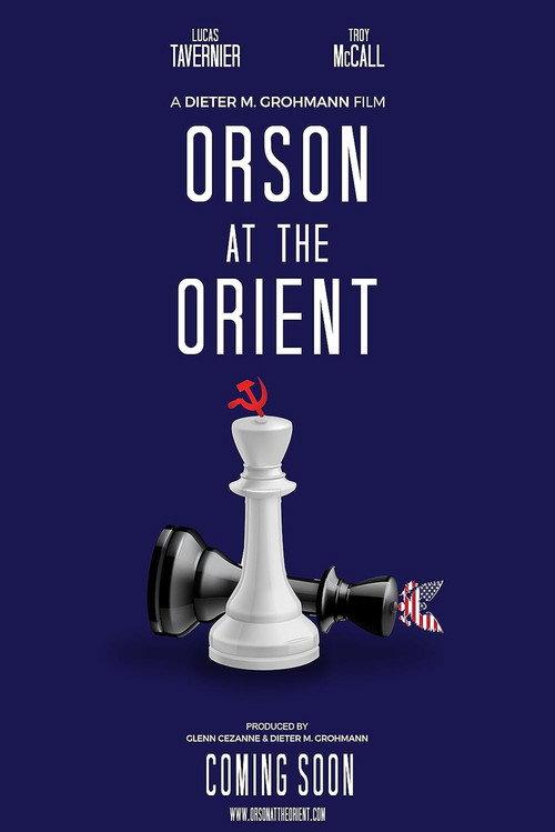 Orson at the Orient backdrop