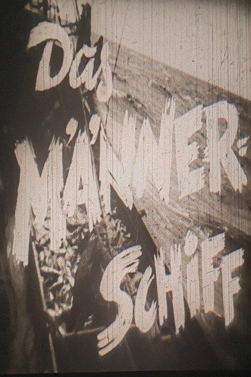 Das Männerschiff backdrop