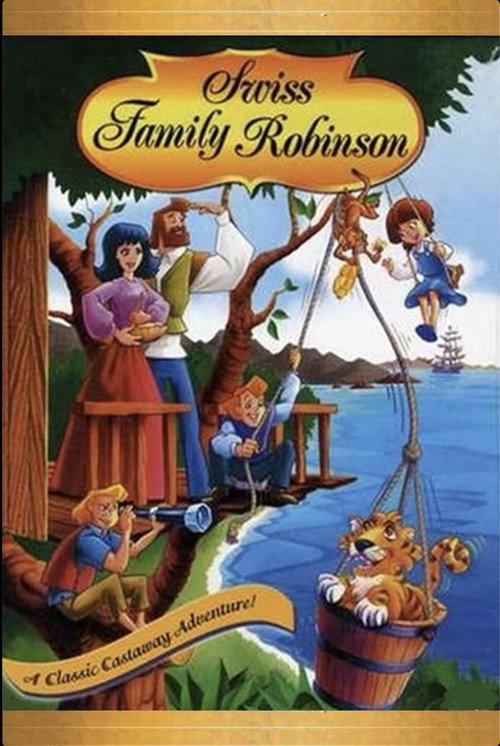 Swiss Family Robinson backdrop