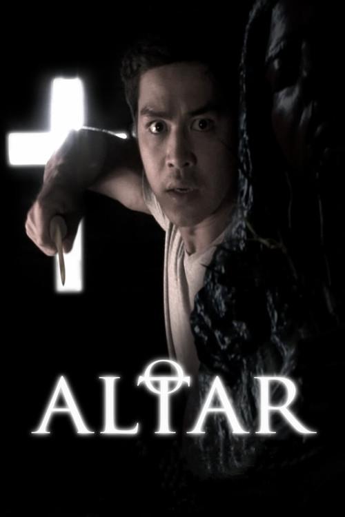 Altar backdrop