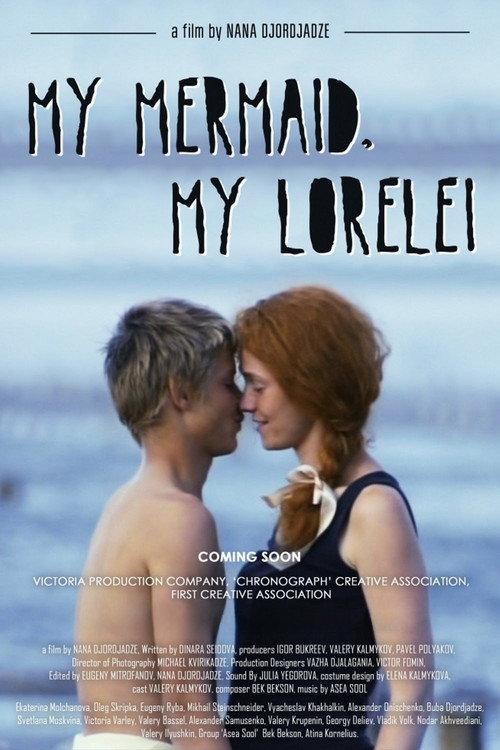 My Mermaid, My Lorelei backdrop