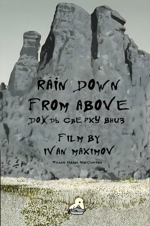 Rain Down from Above backdrop
