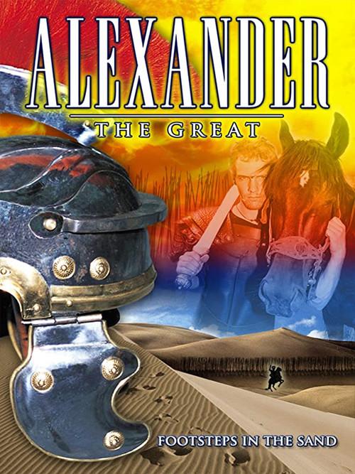 Alexander the Great: Footsteps in the Sand backdrop