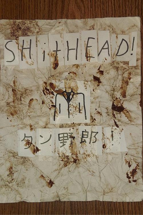 Shithead! backdrop