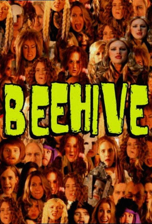 Beehive backdrop