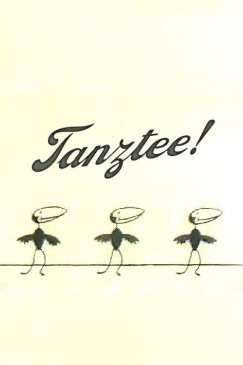 Tee Dance backdrop
