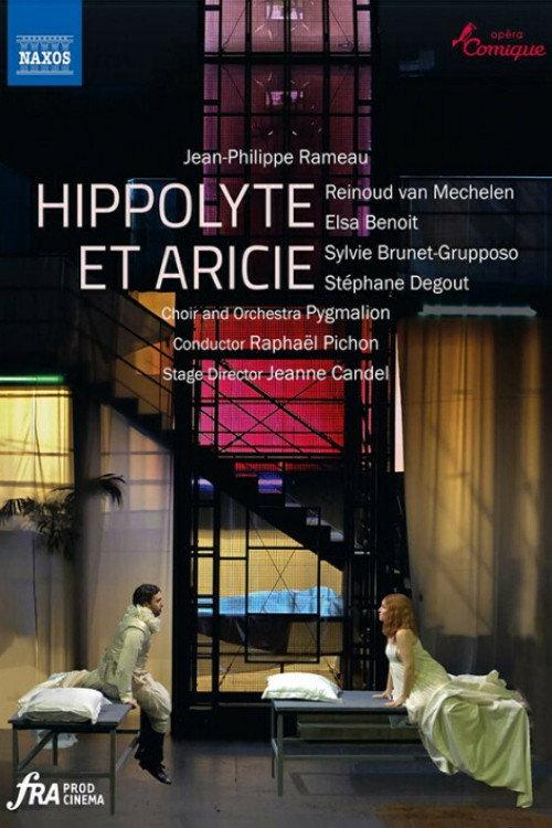 Hippolyte et Aricie backdrop