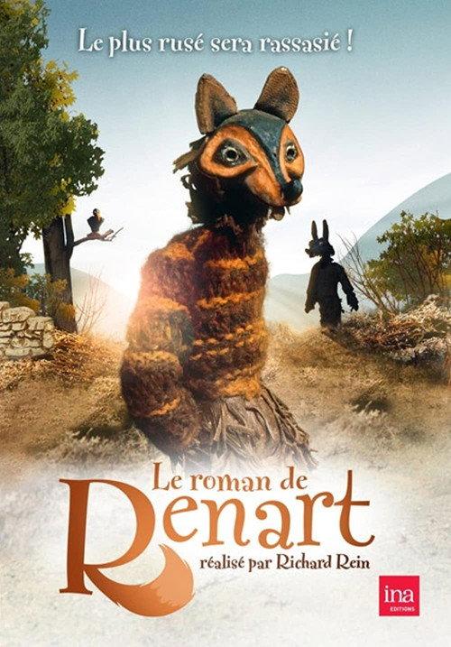 Le Roman de Renart backdrop