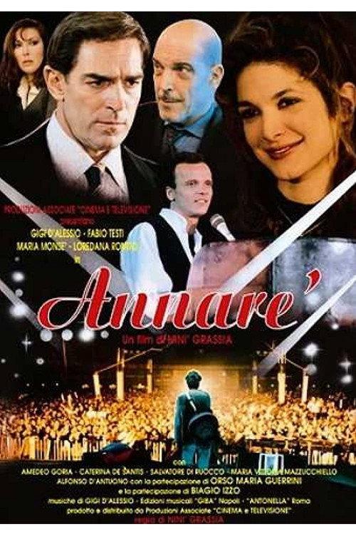 Annarè backdrop