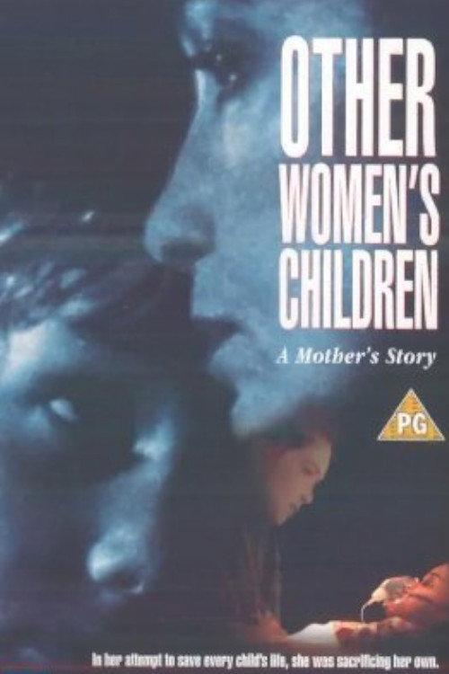 Other Women's Children backdrop