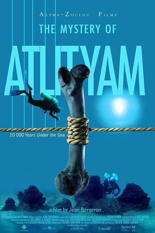 Le mystère Atlit Yam - 10 000 ans sous les mers backdrop