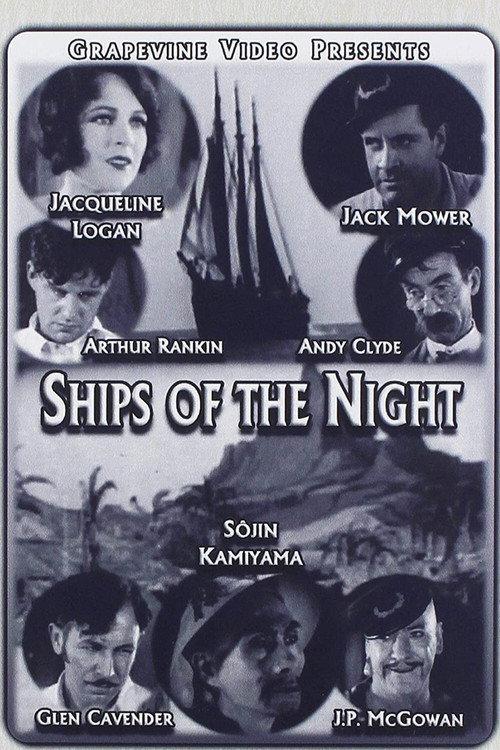 Ships of the Night backdrop