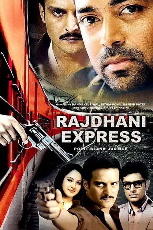 Rajdhani Express backdrop