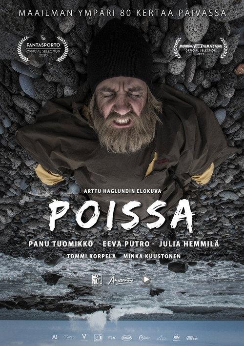 Näin tehtiin Poissa backdrop