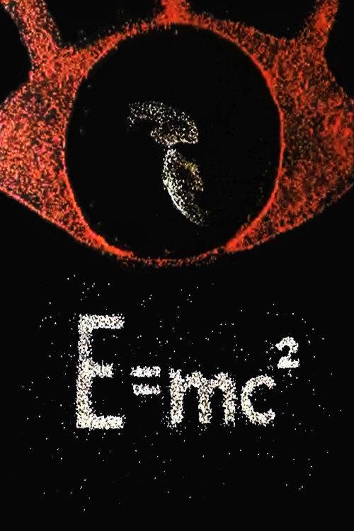 E=mc² backdrop