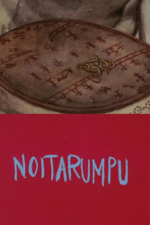 A Witch Drum backdrop