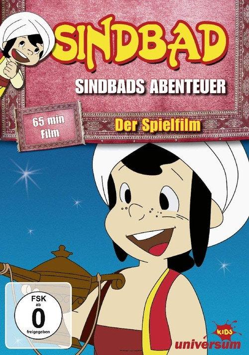 Sindbads Abenteuer backdrop