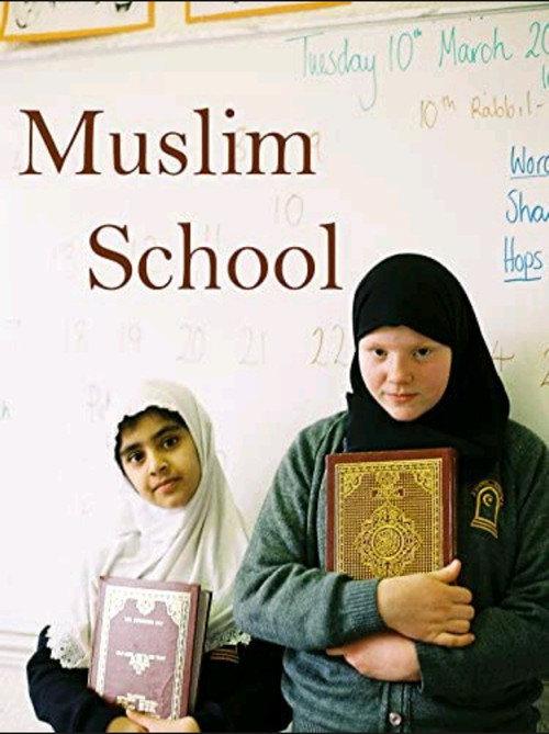 Muslim School backdrop