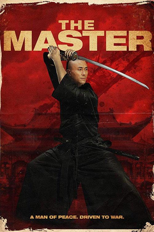 The Master backdrop