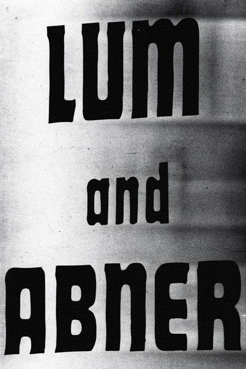 Lum and Abner backdrop