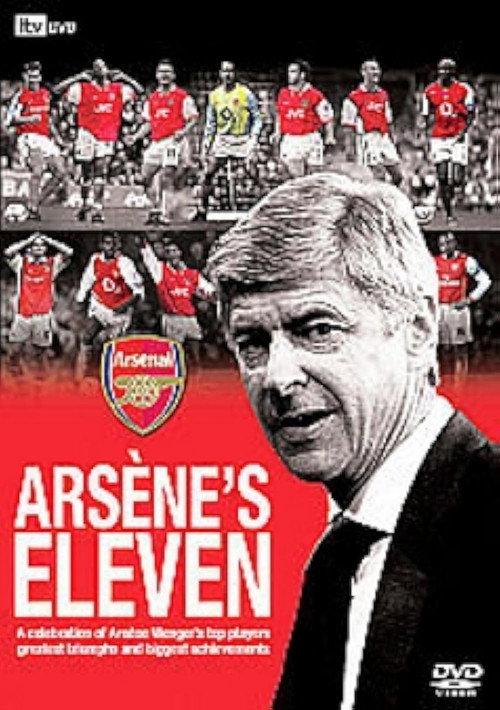 Arsenal - Arsène's Eleven backdrop