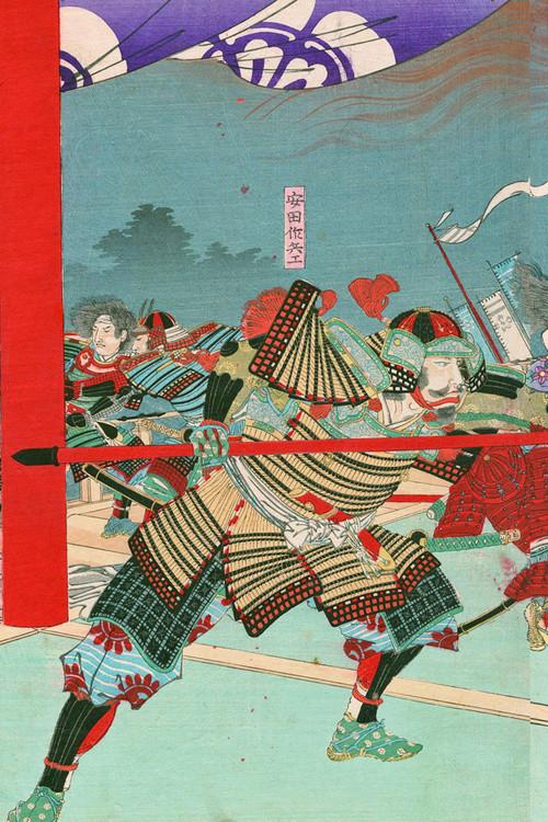 Battle at Honnôji Temple backdrop